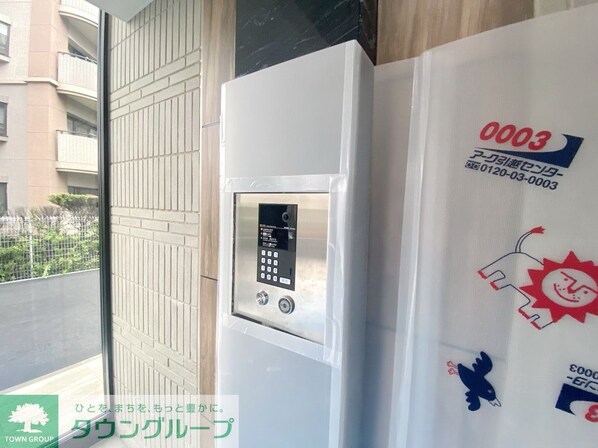 ラグゼナ和光の物件内観写真